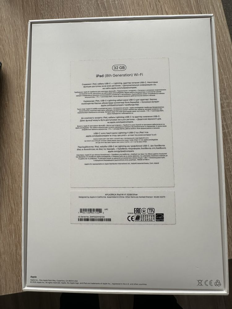 Apple iPad 10,2 silver планшет