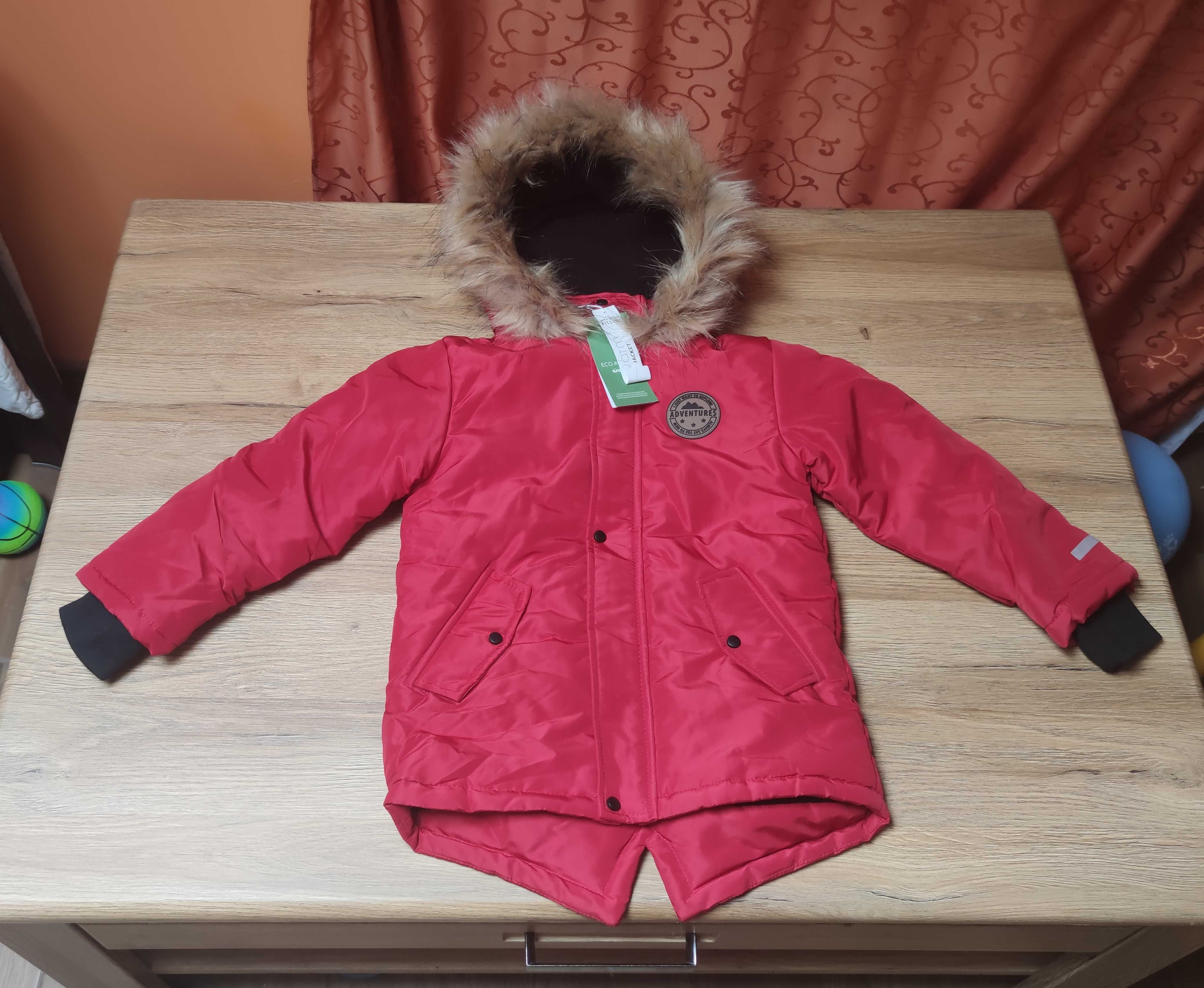 Nowa parka Sinsay rozmiar 116