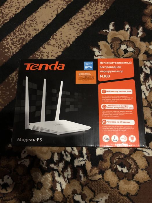 Продам Tenda f3.