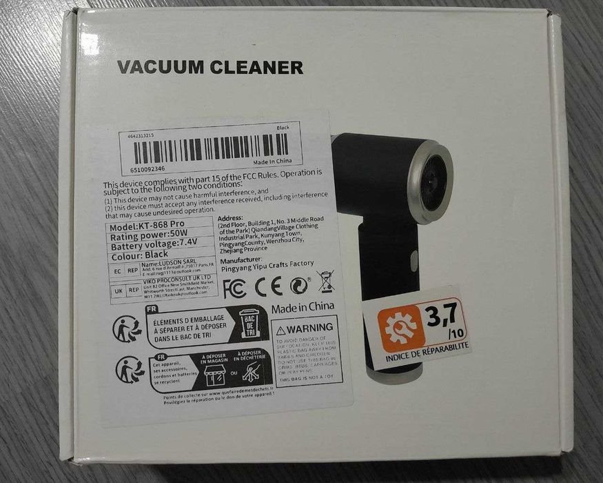 Безпровідний мініпилосос компресор 2в1