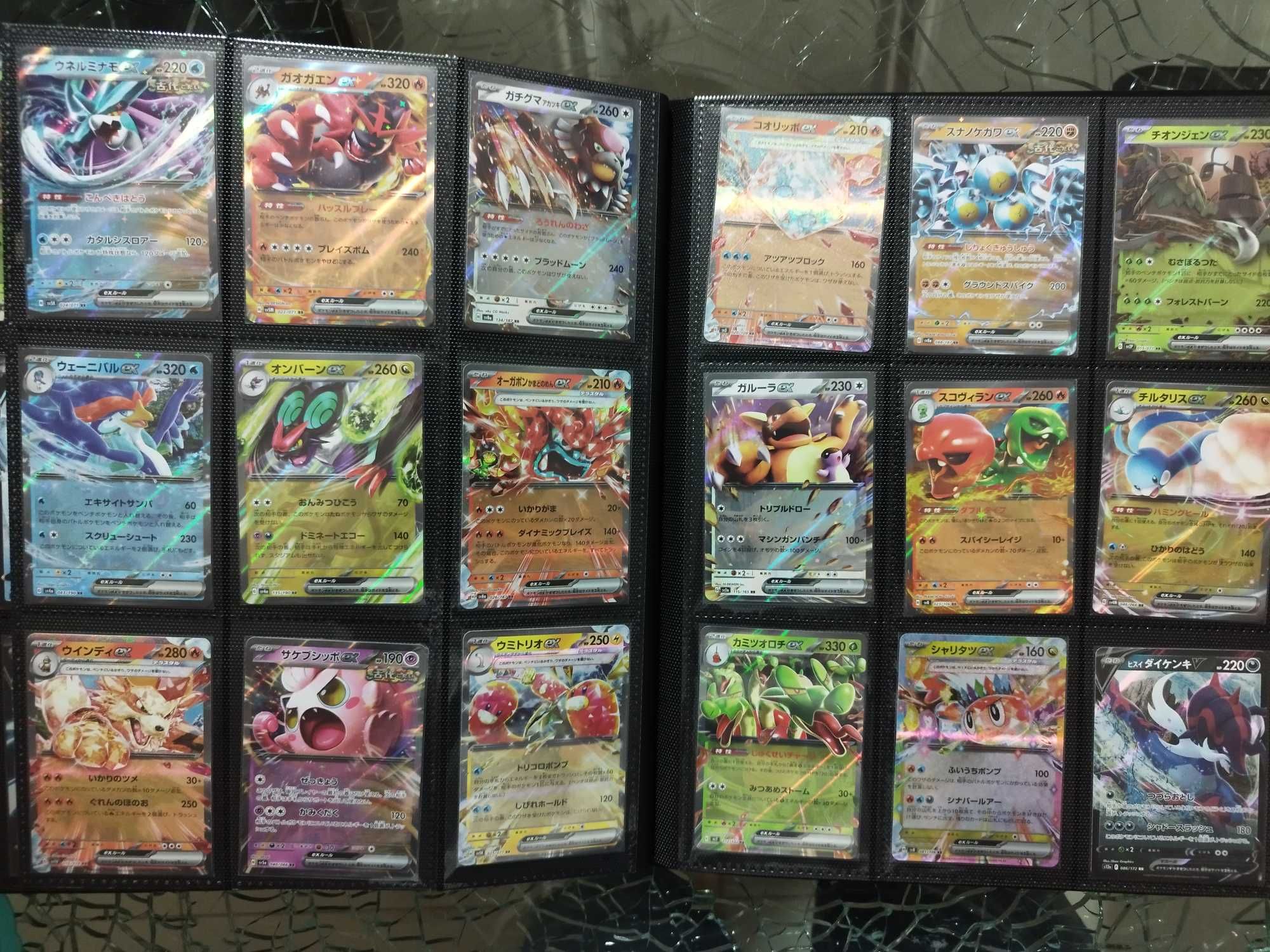 Binder com 250 cartas Pokémon japonesas (inclui 100 v e ex)