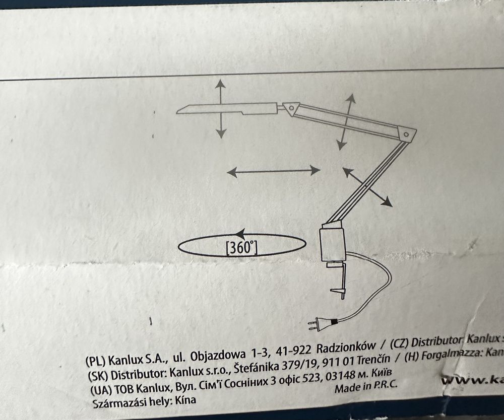 lampa biurkowa, stan dobry