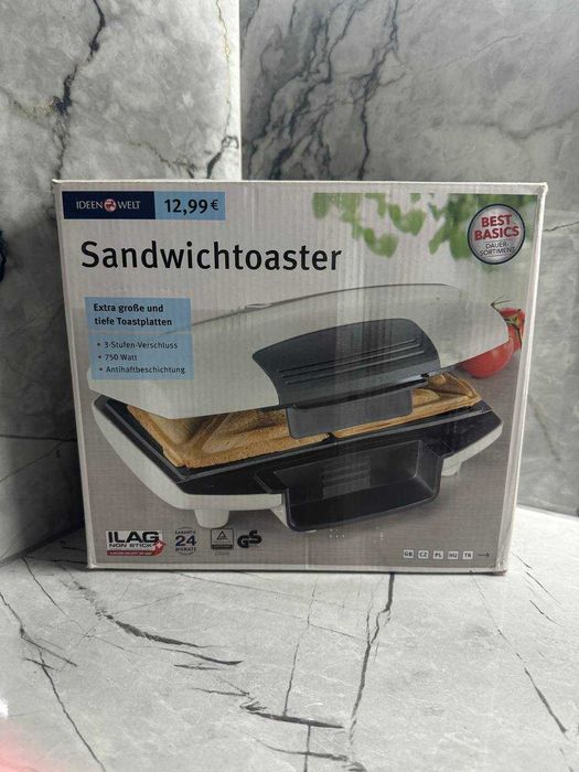 Бутербродниця Ideen Welt FS-3328