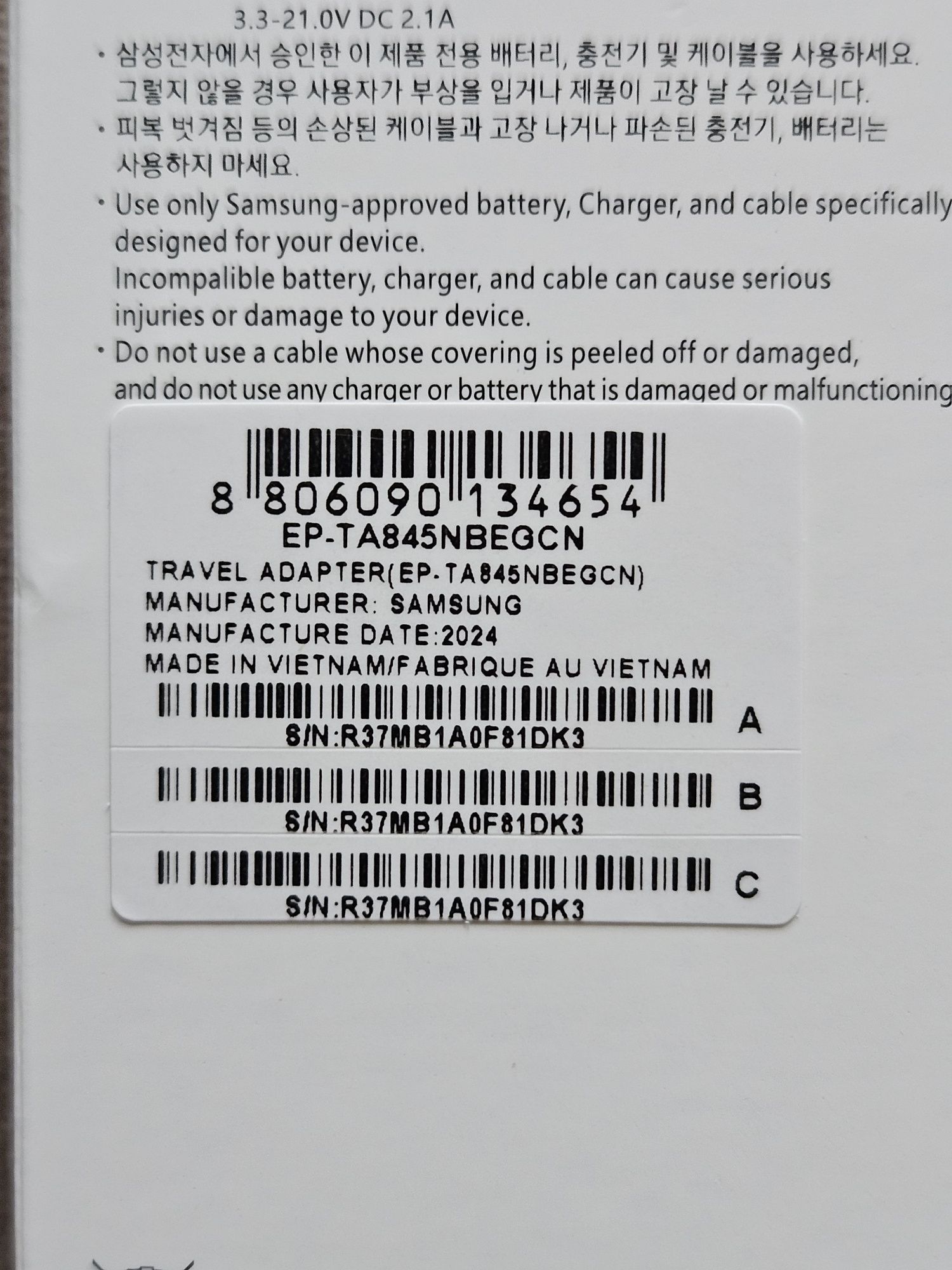 Nowa i oryginalna super szybka ładowarka SAMSUNG 45W QC 3.0 USB-C