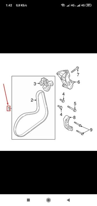 Комплект ремня навесного оборудования для Volvo (S60, S90, XC60, XC9