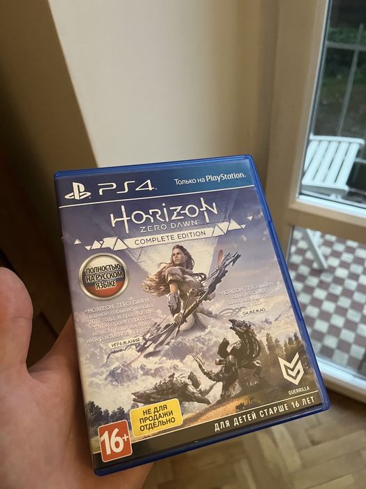 Horizon Zero Dawn PS4