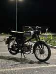 Romet Ogar 205 87’