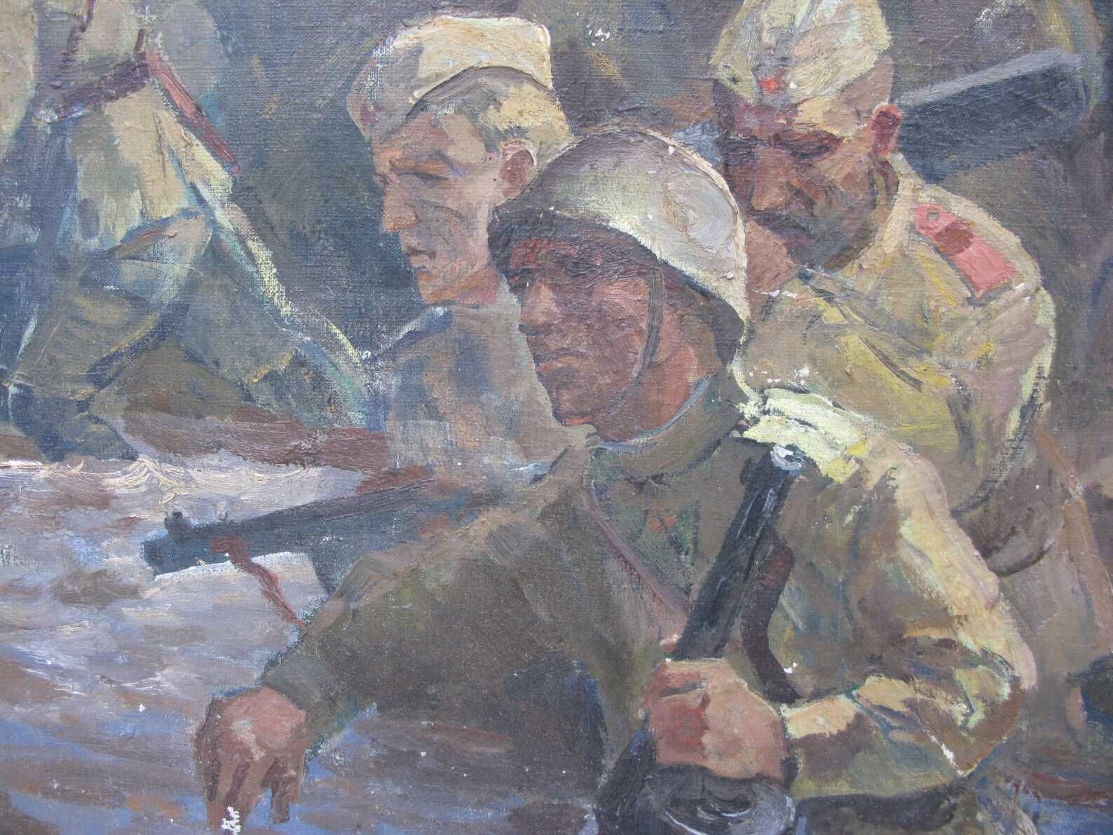 Картина СРСР "Звільнення", 1969 р., авторська, соцреалізм