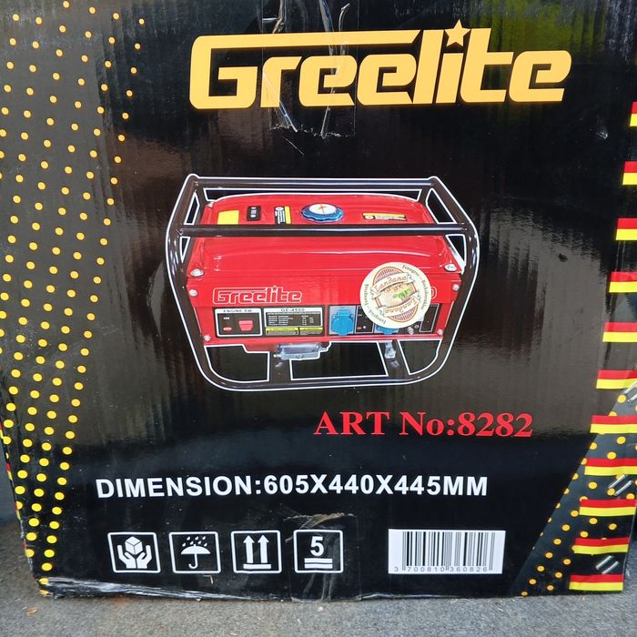 Генератор Greelite