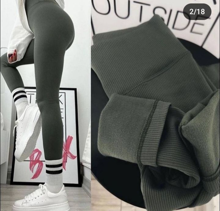 Лосины леггинсы  женские цвет хаки бордо