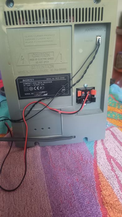 Wieża Sony HCD-EH10