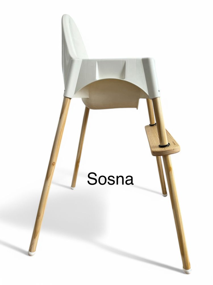 Podnozek ikea antilop sosnowy