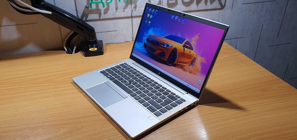 HP EliteBook 845 G7