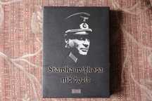 DVDx6-Stawka większa niż życie - polski serial na DVD-OKAZJA jak nowe