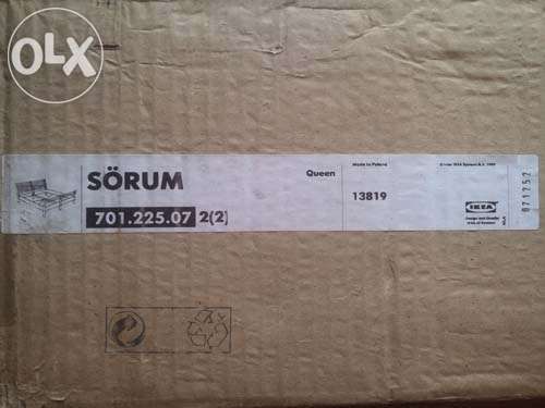 Łóżko Podwójne Małżeńskie IKEA 160x200