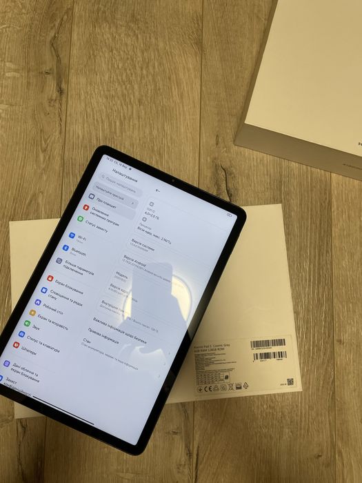Планшет Xiaomi Pad 5