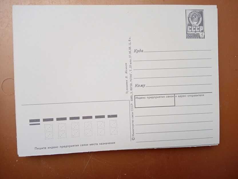 "1 травня" 30 штук у відмінному стані