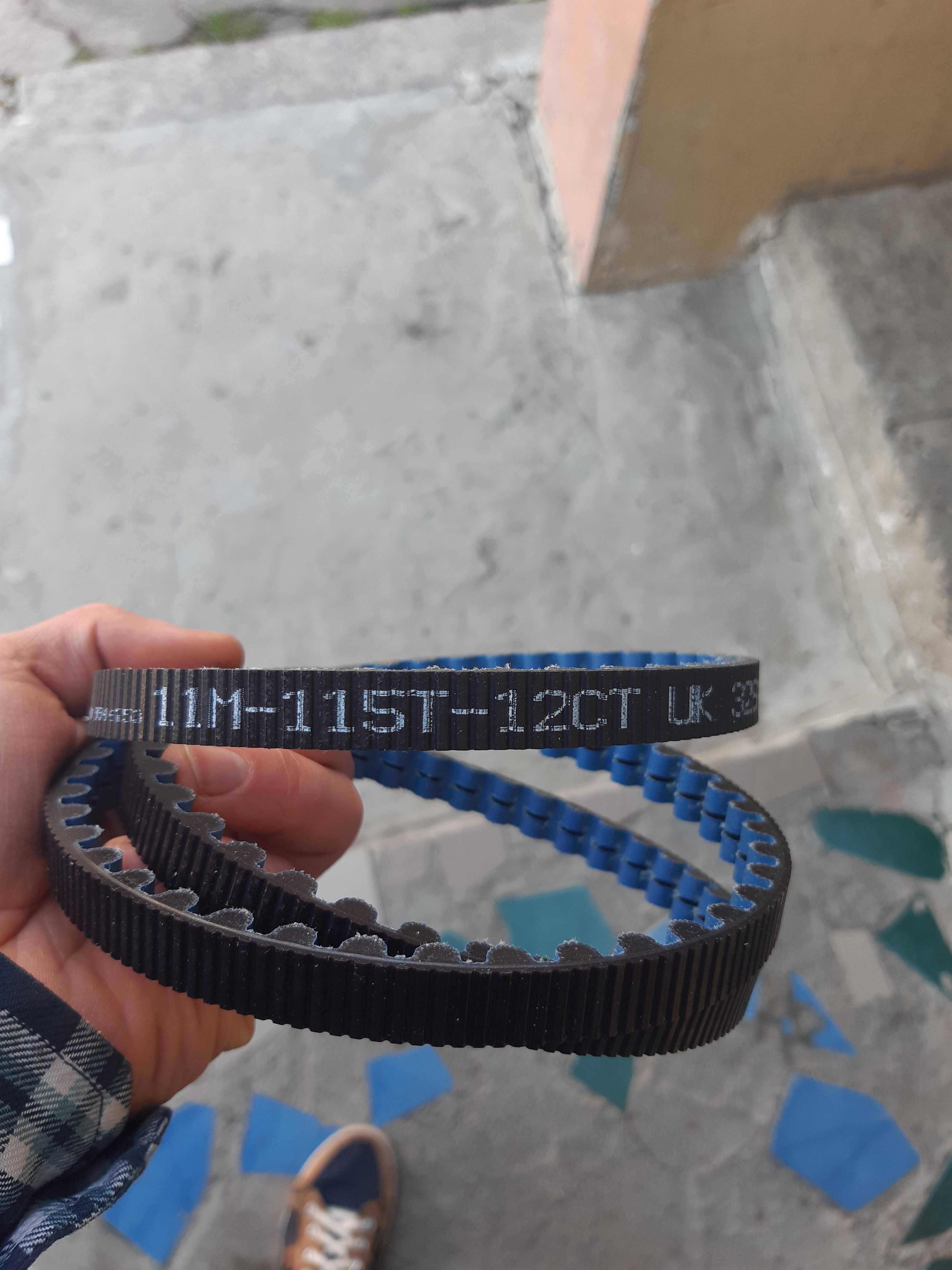 Gates Carbon Drive CDX CDN 118t.115t