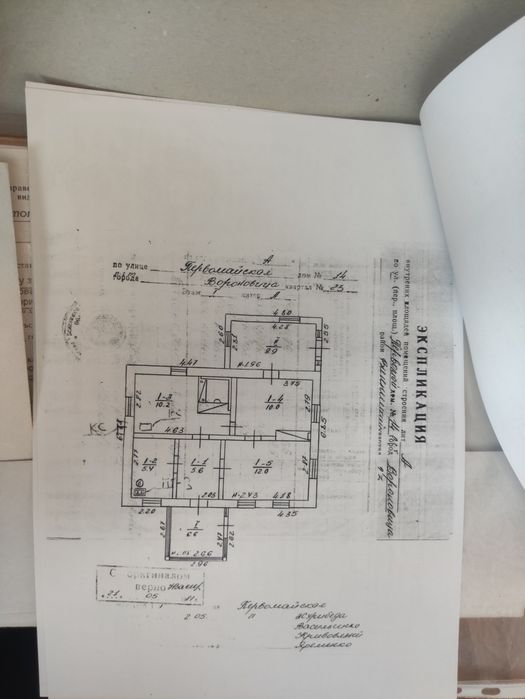будинок Вороновиця