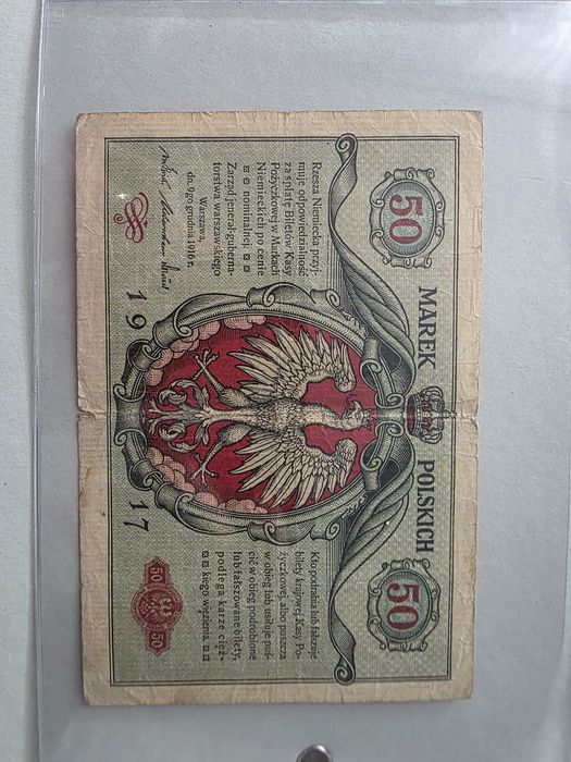 50 Marek Polskich 1917 seria A