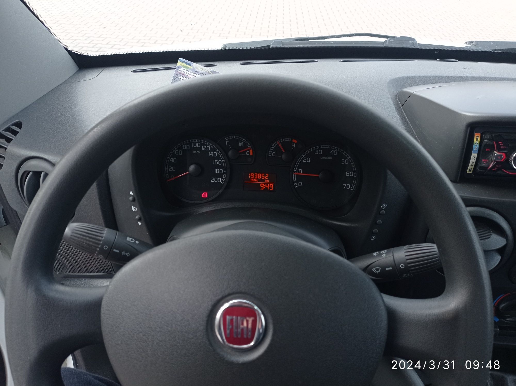 Продам Fiat Doblo 2009 газ у відмінному стані