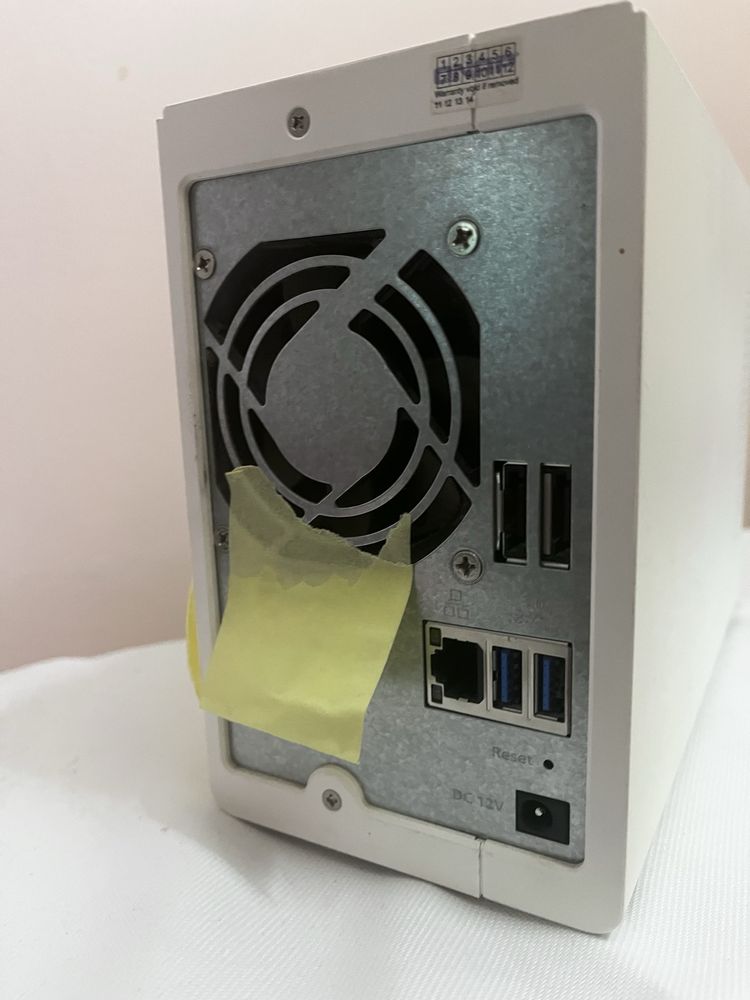 Сетевое дисковое хранилище QNAP TS-220