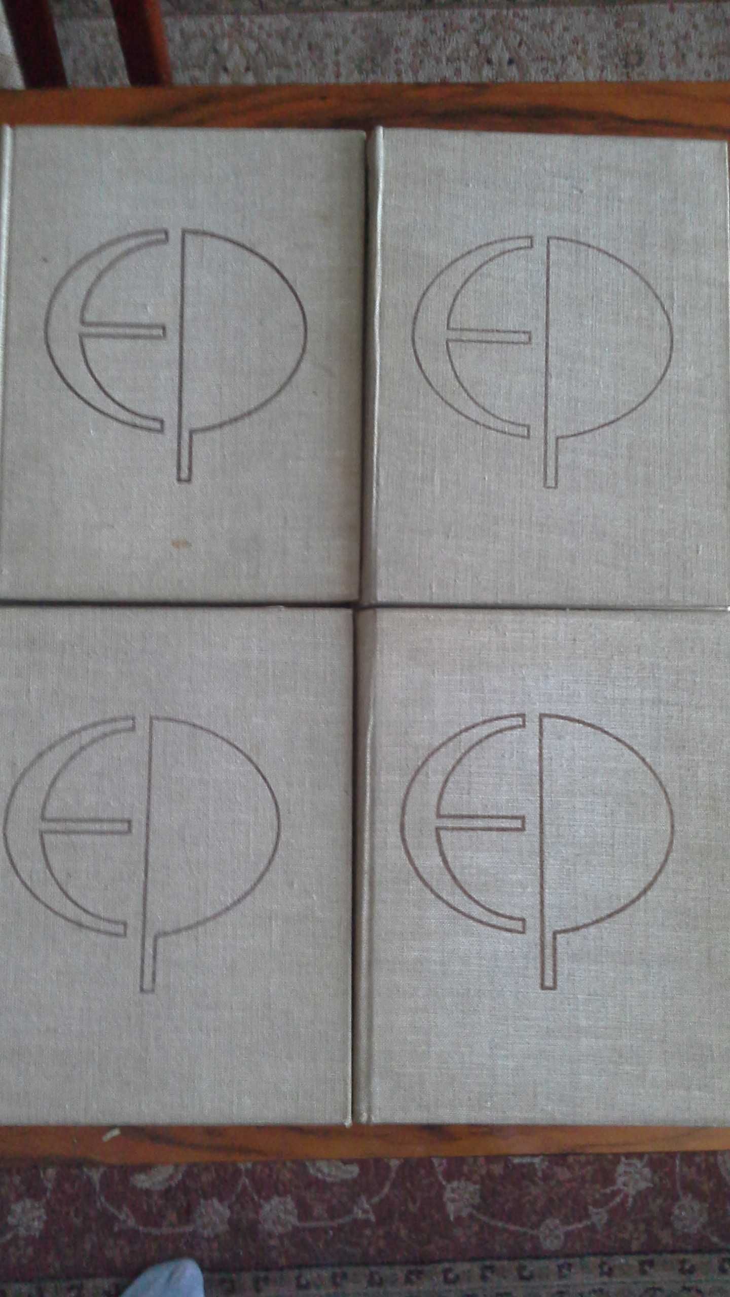 Encyklopedia powszechna PWN - Tom 1,2,3,4 - praca zbiorowa