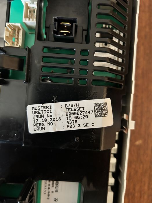 Плата управления стиральной машины Siemens