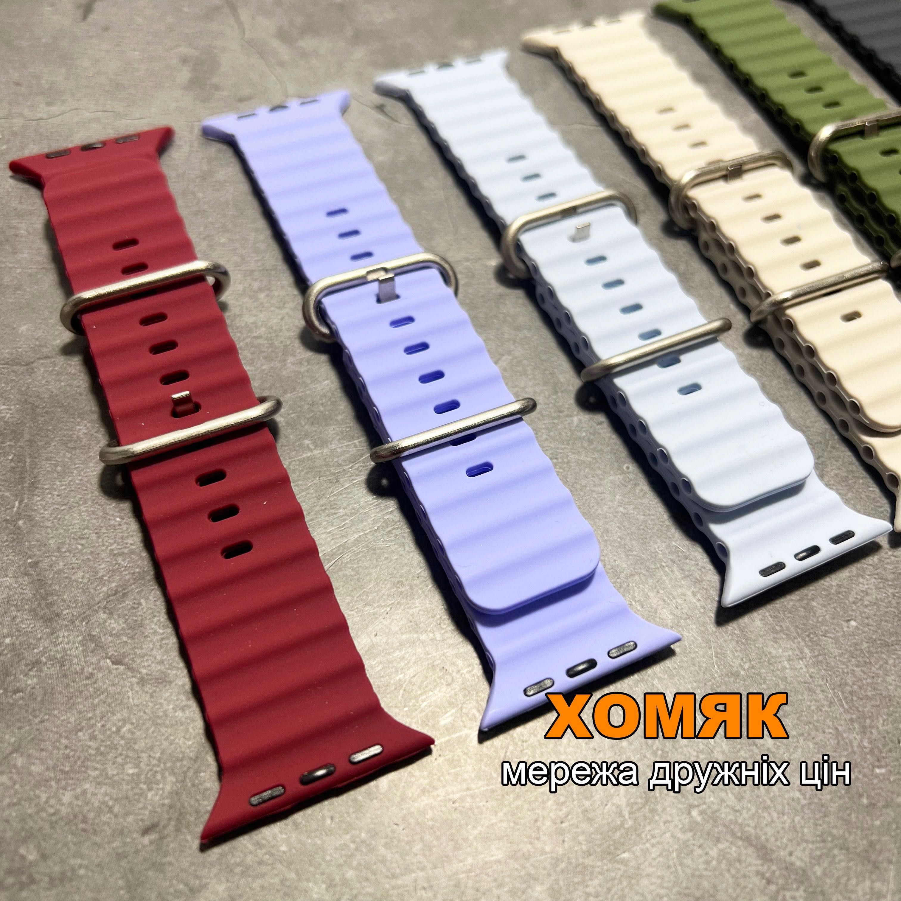 ocean band ремінець для apple watch