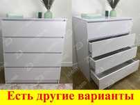 Комод 77 см на 4 четыри ящика без ручек в спальню прихожую коридор