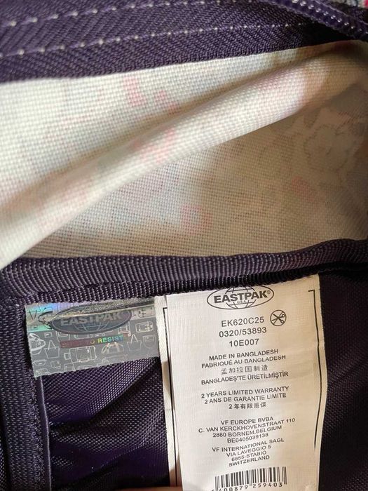 Рюкзак Eastpak, Converse