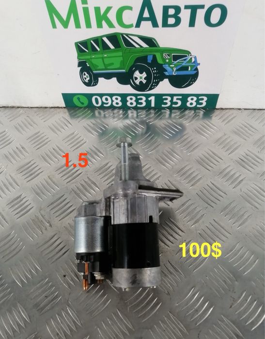 Стартер , генератор 1.5 Нісан Рог т-33 Nissan Rogue t33