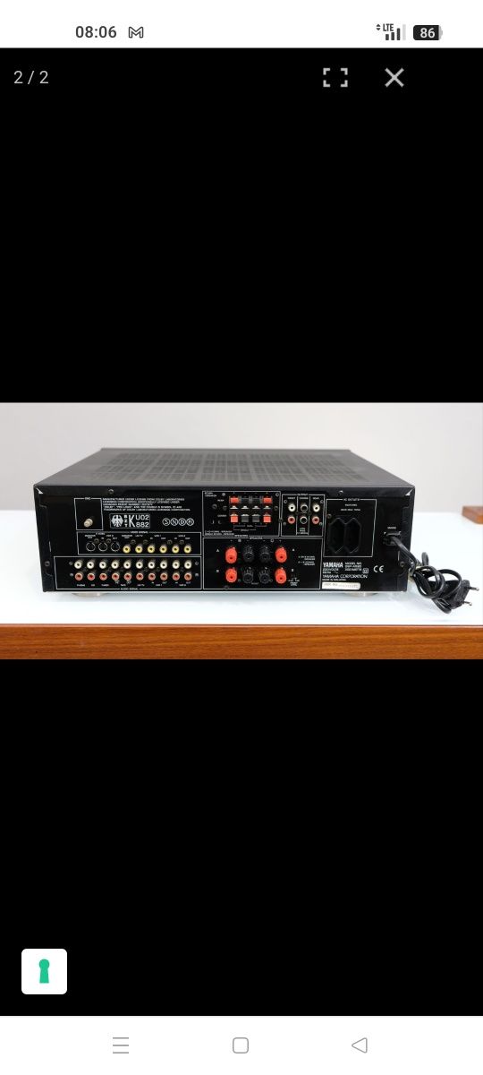 Wzmacniacz stereo Yamaha dsp590  z procesorem dźwięku