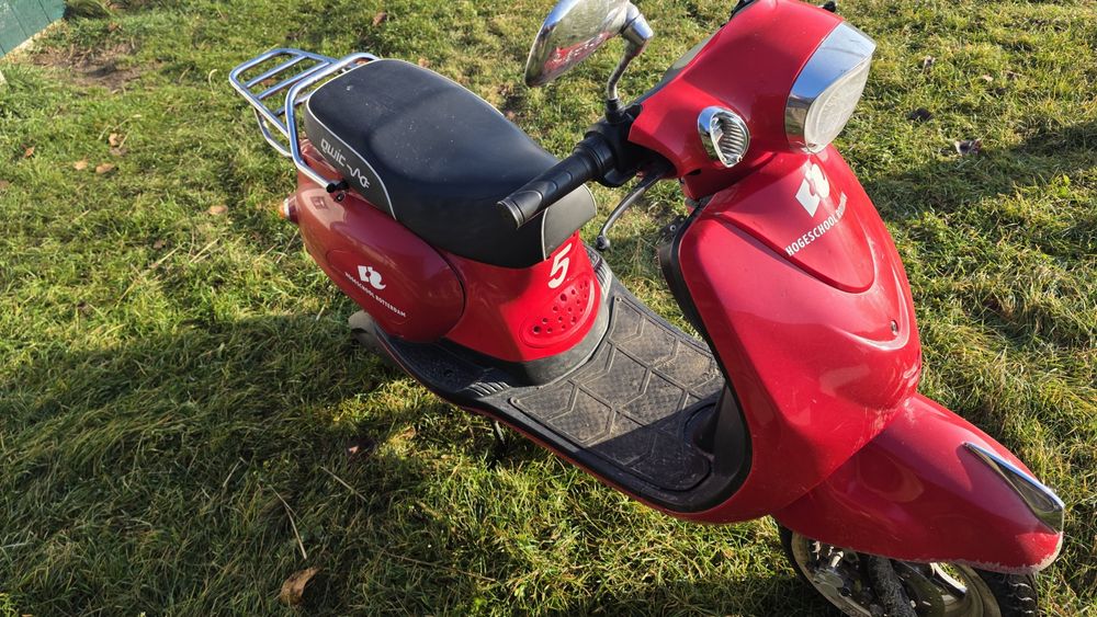 Продам електроскутер