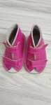 Profilek buty zdrowotne dla dzieci