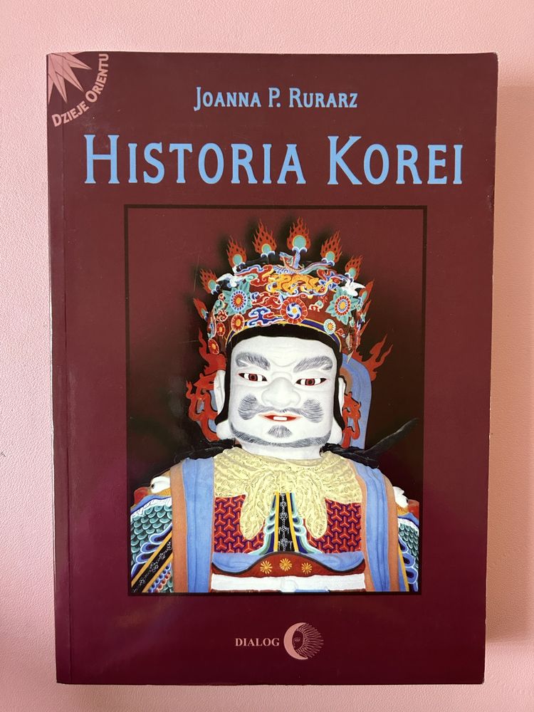 Historia Korei Joanna P. Rurarz