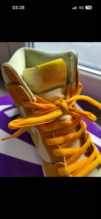 Nike SB Dunk High Pro Pineapple