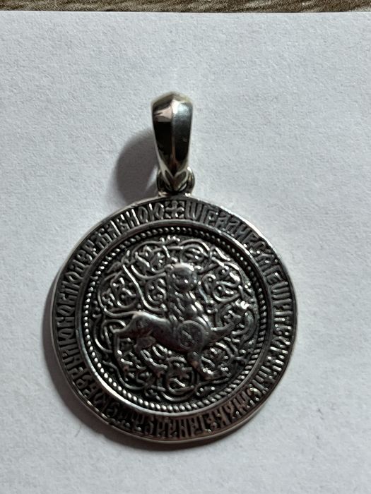 Кулон срібний (Георгій змієборець)