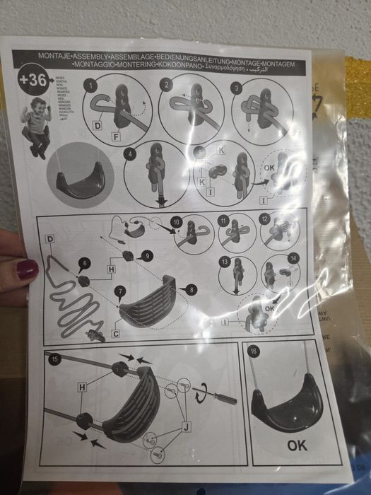 Baloico Evolution 33cm