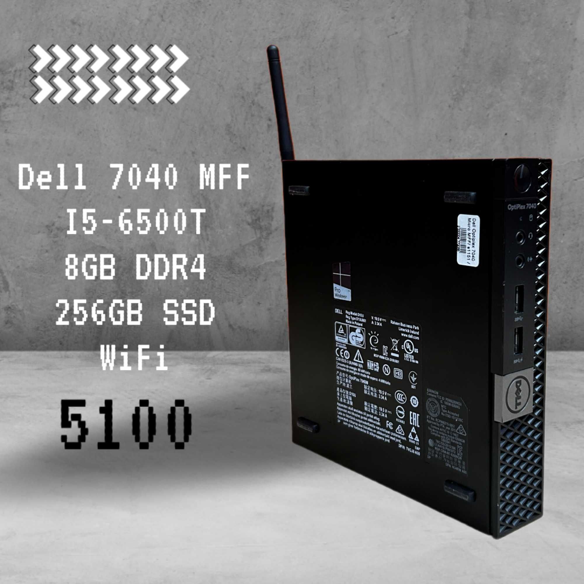 Міні-ПК Dell 7040 MFF | i5-6500T | 8GB DDR4 | 256GB SSD