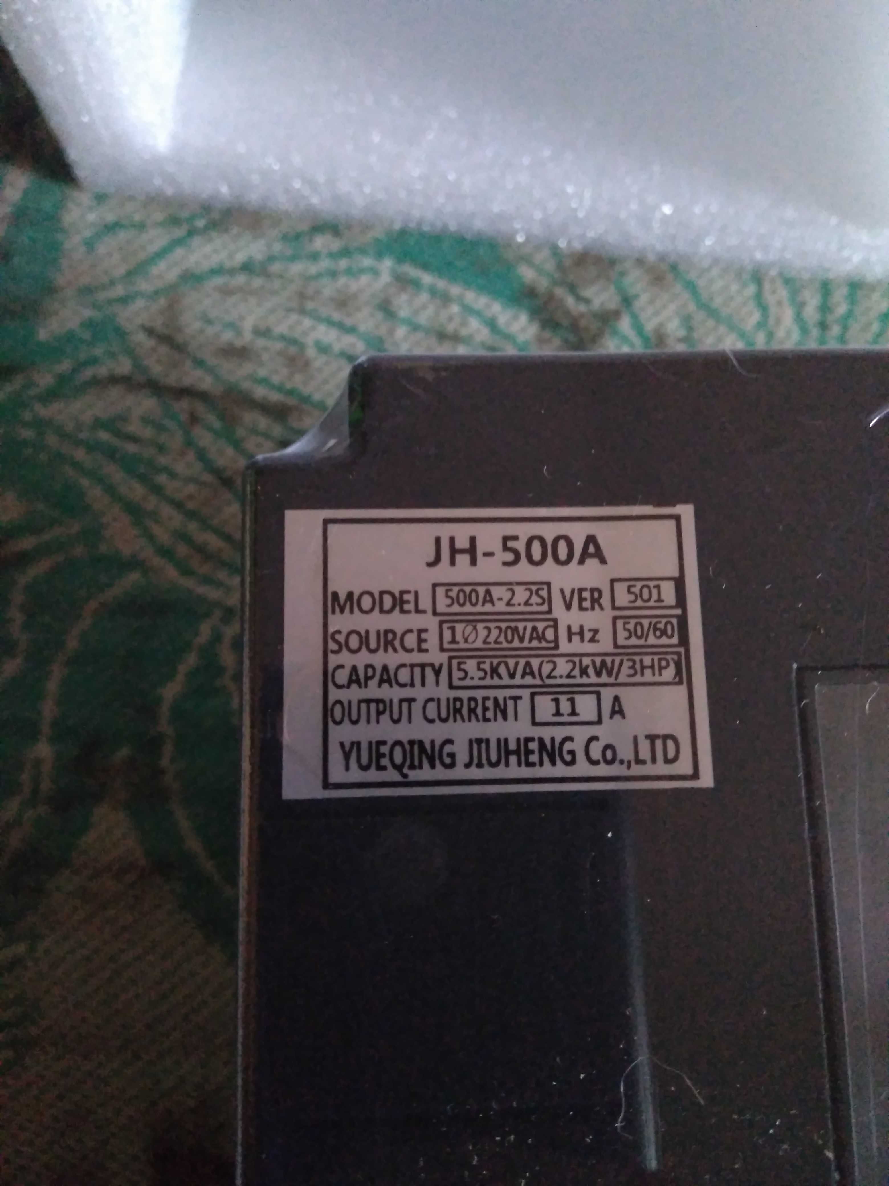 частотник 220-380  2.2 квт