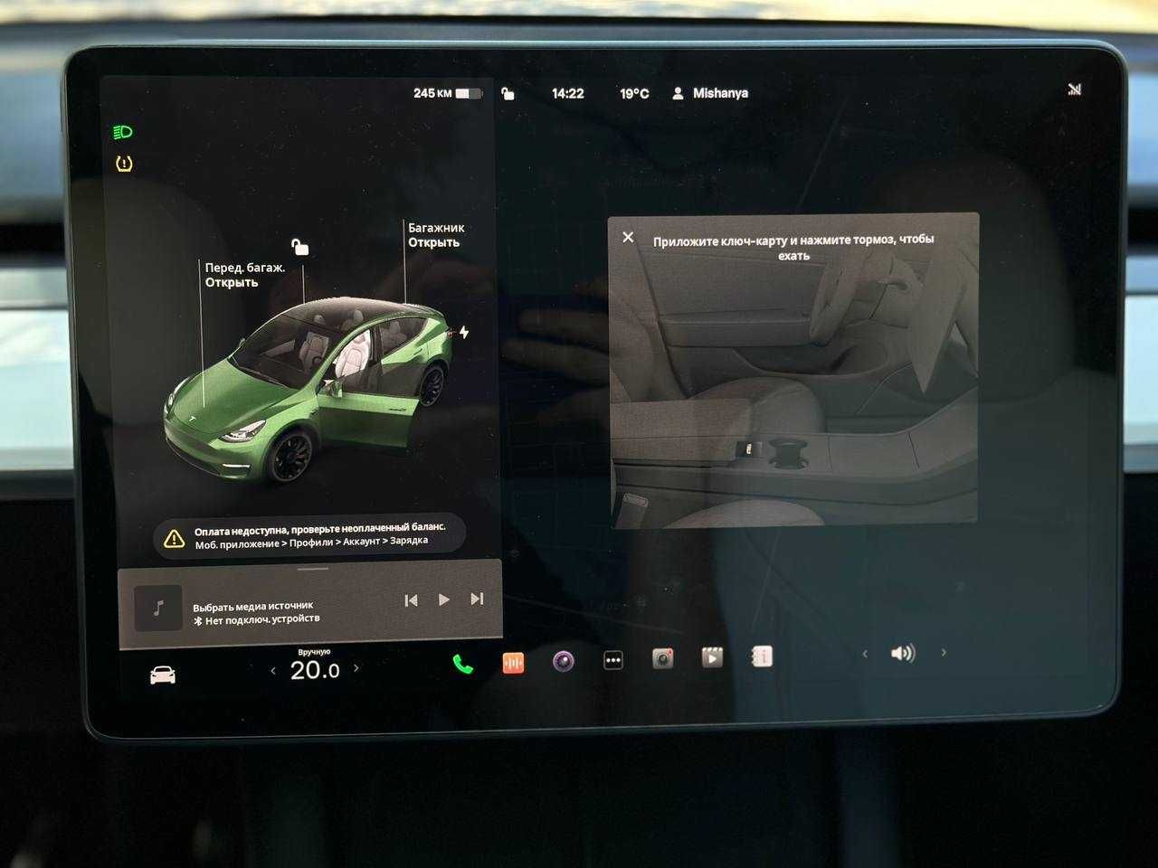 Авто в наявності Tesla Model Y 2021 тесла