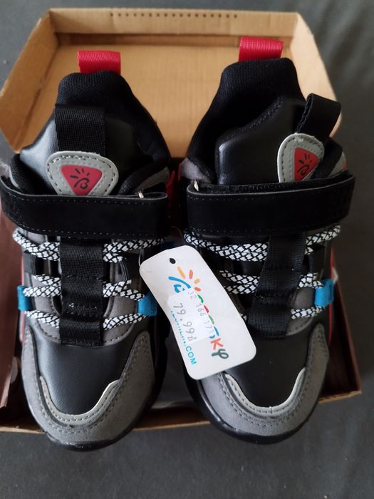 Buty chłopięce rozmiar 28