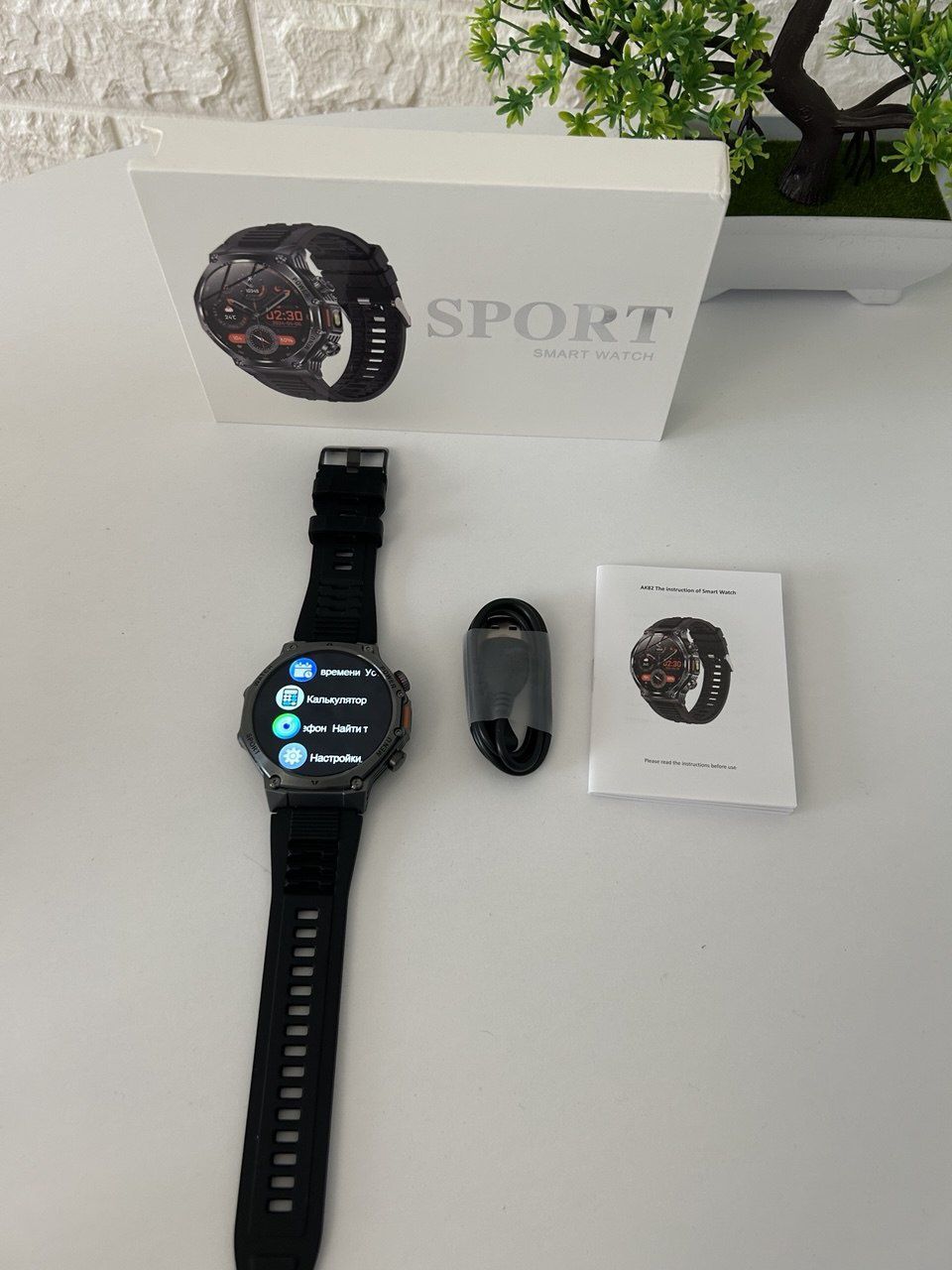 Акція! Смарт годинник|Смарт часы| Smart Watch LIGE AK82 + подарунок