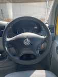 Мультируль мультикермо Volkswagen Crafter