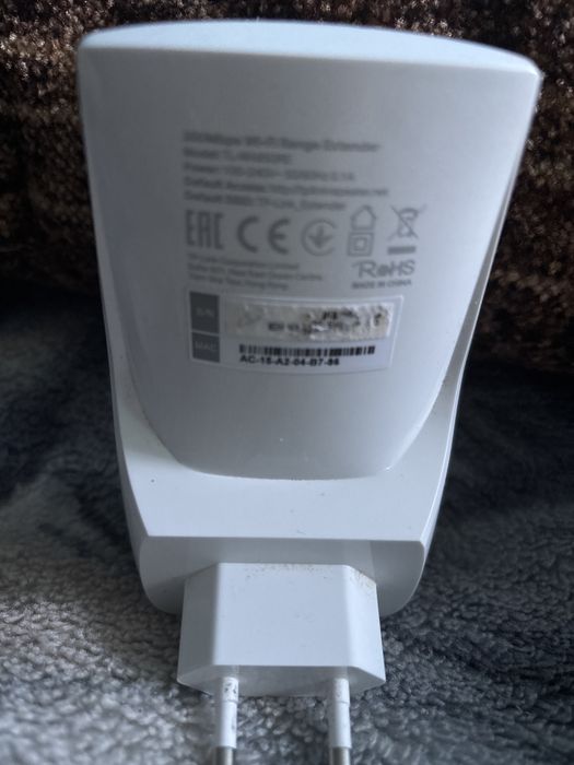 Wzmacniacz Wi-Fi TP-LINK