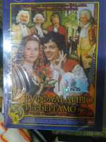 dvd Туффальдино из Бергамо лицензионный