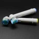 4szt. | Wymienne końcówki do szczoteczki Oral-B | Nowe, zapakowane!