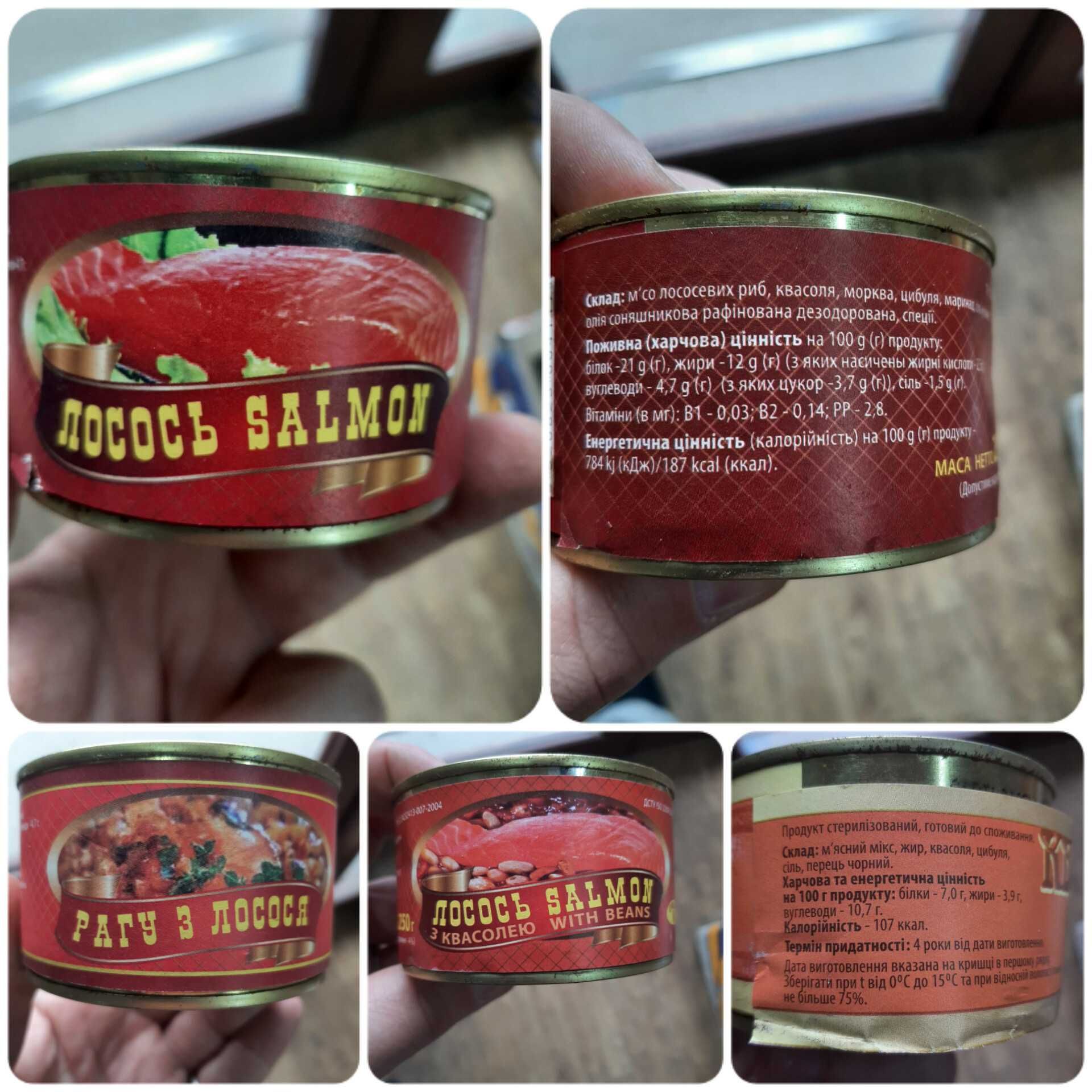 Иранская томатная паста. 400 гр.