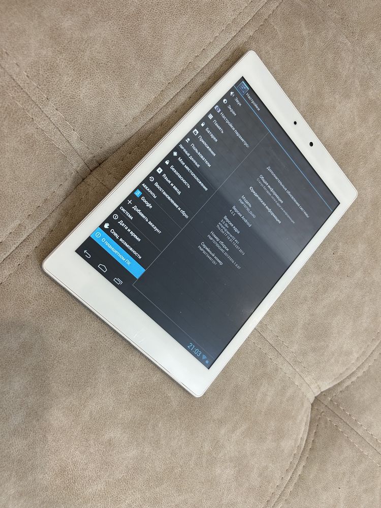 Продам планшет Prestigio Multipad 4